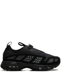Air Max Sunder